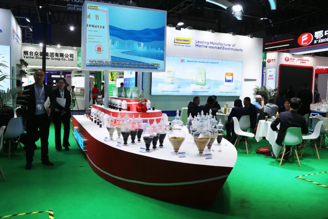 金牌贊助企業(yè)海大生物全新亮相上海CAC國際農(nóng)化展，以科技實(shí)力獻(xiàn)禮25周年