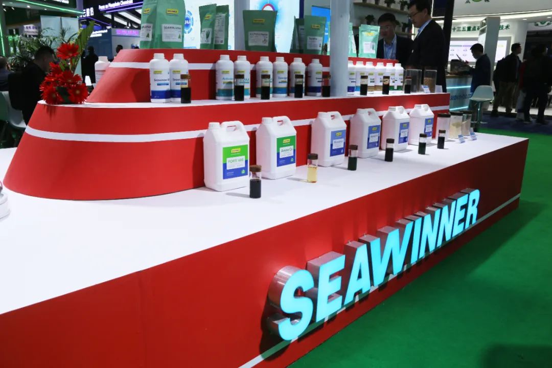 金牌贊助企業(yè)海大生物全新亮相上海CAC國際農(nóng)化展，以科技實(shí)力獻(xiàn)禮25周年