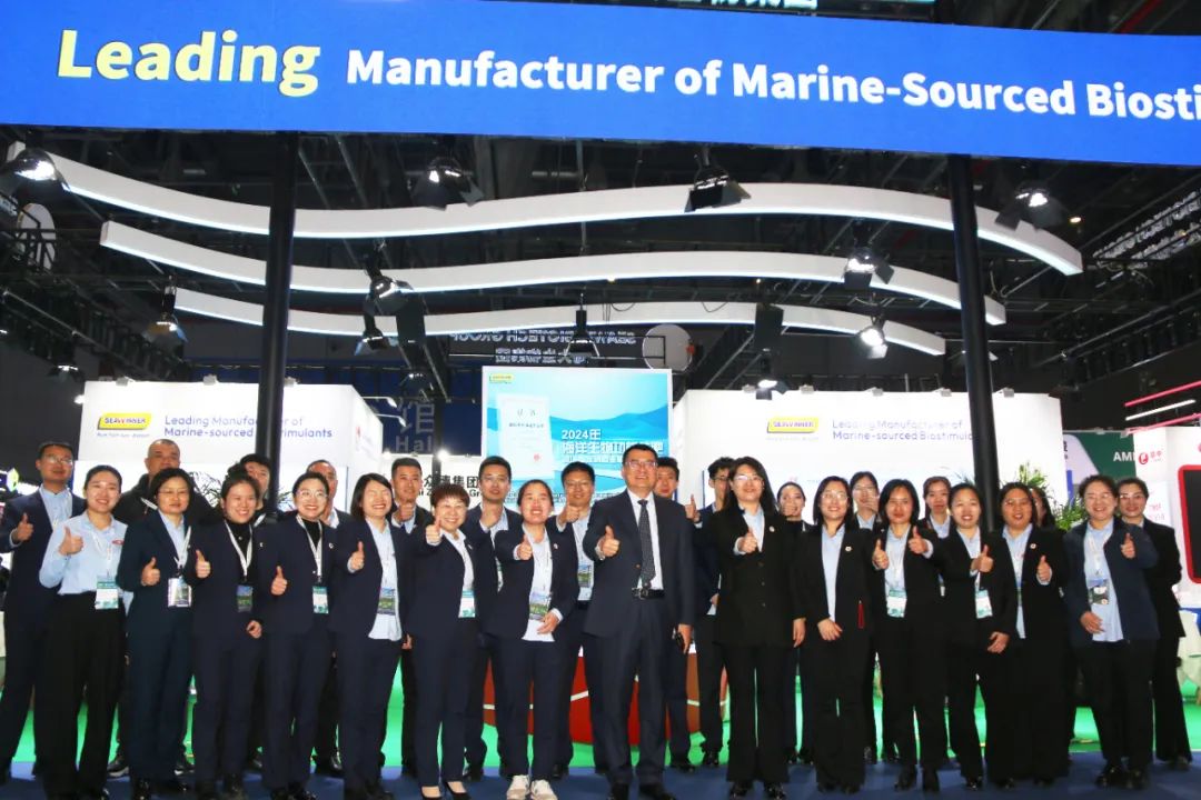金牌贊助企業(yè)海大生物全新亮相上海CAC國際農(nóng)化展，以科技實(shí)力獻(xiàn)禮25周年