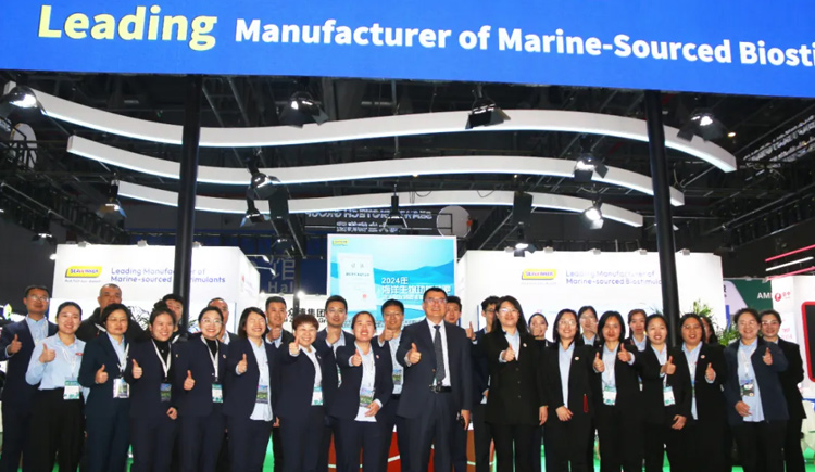 新芯因海 大有未來(lái)——金牌贊助企業(yè)海大生物全新亮相上海CAC國(guó)際農(nóng)化展，以科技實(shí)力獻(xiàn)禮25周年